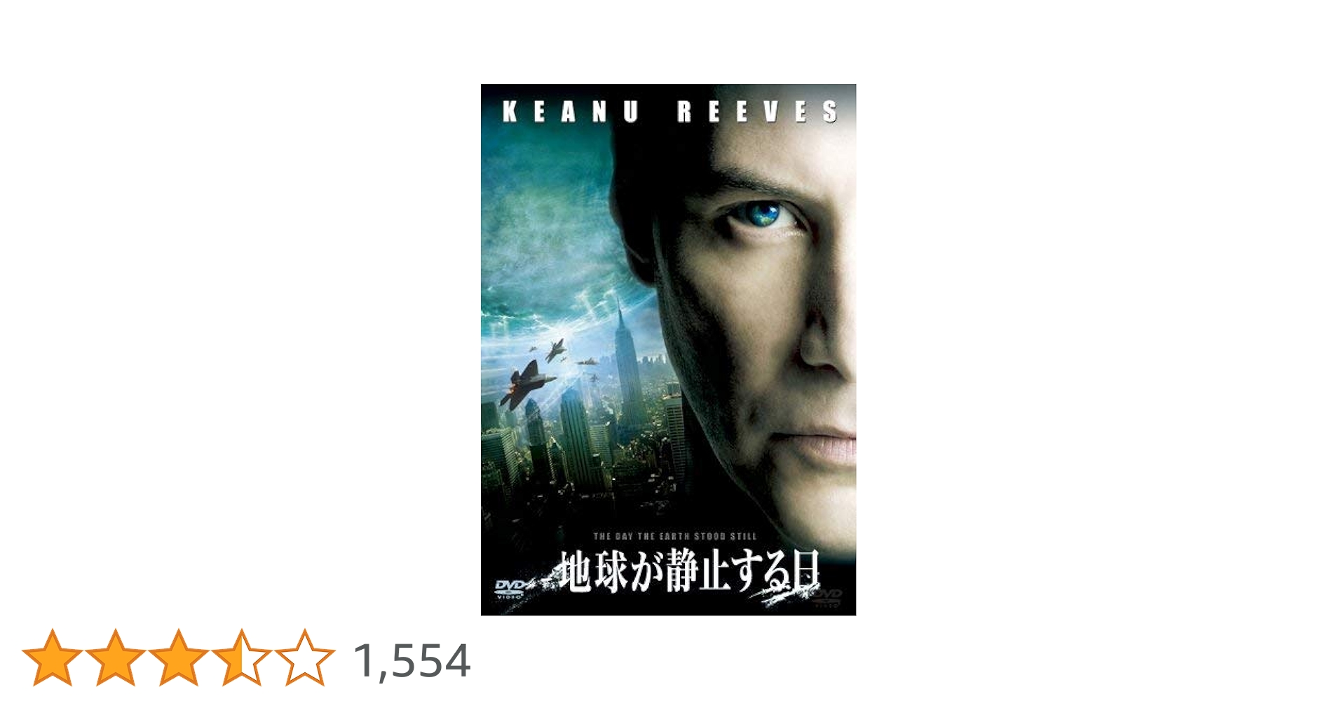 【中古】DVD▼キアヌ・リーブス セレクション(41枚セット) レンタル落ち 全41巻 中古】DVD▽キアヌ・リーブス セレクション(41枚セット